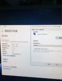 Asus pg27uq xg27uq pg32uq hongji xv273k m270qan02.2 4k144hz screen