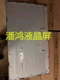 Новый LM315WR1-SSA1 LM315WR2-SSB1/B2 32UL950 ЖК-экран 4K60 Гц