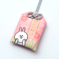 Spot -Kenie II Pink Pink