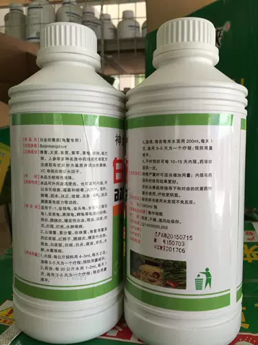 Платиновая антиологическая аквакультура Аквакультура Аквакультура. Продукты для здоровья животных прозрачное тепло, детоксикация, дезодорация йода печени, дезодорирующая мышечная иммунная 1K