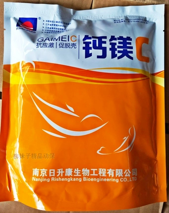 Кальций, магния C аквакультура здоровья животных. Продукт с трассировкой витамин C способствует устойчивости к твердой оболочке раковины, чтобы способствовать 1K