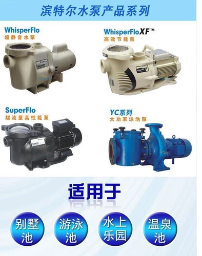 摈 摈 n n n n n 闱欓 煶姘 闱欓 煶姘 车 车 车 whisperflo wfel-4 \ Издайте шум 姹犲   \ \ 鎸夋 鎸夋 鎸夋 鎸夋 \