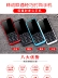 GINEEK Jing Li G5 điện thoại di động lớn tiếng máy cũ phụ tùng điện thoại cũ điện thoại di động nhỏ điện thoại di động nhỏ - Điện thoại di động