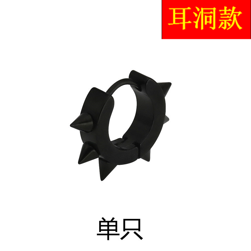 Tapered Black Single Earthe republic of korea Trendy man Single Ear Studs female Hip hop Ear clip No ear hole Titanium steel fashion Anti allergy Cold wind Earrings free shipping