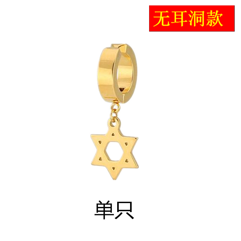 Six Star Gold Single Earlessthe republic of korea Trendy man Single Ear Studs female Hip hop Ear clip No ear hole Titanium steel fashion Anti allergy Cold wind Earrings free shipping