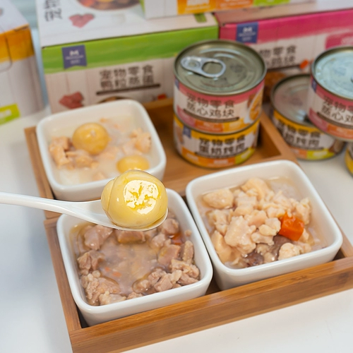 Петнн Пет Йи Йи и куриная утка, яйца на пару, маленькая, большая, большая собака и кошка мобилизуют мокрые зерна консервированные пищу