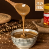 Белый кунжутный соус камень шлифовальный кунжутный соус чистый кунжутный соус холодный овощ горячий горшок горячий сухой лапша нежный аромат 400 г