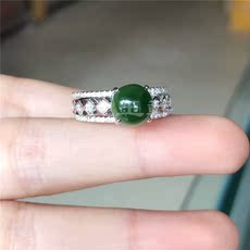 Украшения на руку 天然碧玉5a级碧玉8mm纯925银电镀白银镶嵌 圈口可调 国检证书