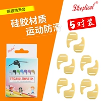 Светло-желтый