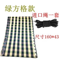 Сетка пустынной зеленой квадратной сетки+импортированный набор веревки