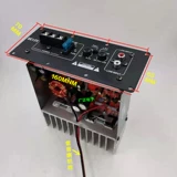 200 Вт Liangsheng High -Power 12V Плата усилителя 12 -INCH CAR Полночастотный чистый бас 8 -дюймовый 10 -дюймовый основной тройной труб