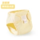 Net Eye Yellow (водонепроницаемая модель)