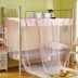 Ký túc xá sinh viên mùng lưới đơn giường 1,2M dây kéo phòng ngủ nữ 1.0 1.5 1.8 m giường bụi - Lưới chống muỗi Lưới chống muỗi