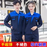 Износостойкий комбинезон, демисезонный лонгслив