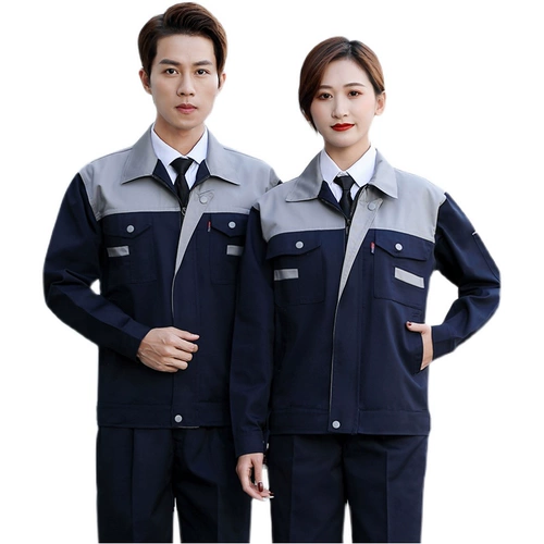 Износостойкий комбинезон, демисезонный лонгслив