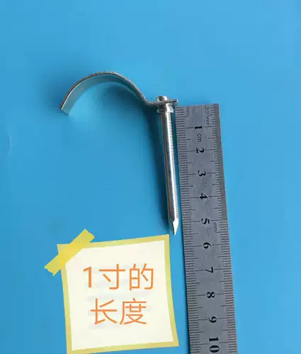 Стальная ногочная труба Труба для ногтя гвоздь цементной карты пластиковая труба пряжка труб