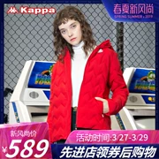 KAPPA Kappa trở lại cho phụ nữ xuống áo khoác mùa đông quần áo ngắn phần mỏng trùm đầu 2018 sản phẩm mới K0862YY01 - Thể thao xuống áo khoác