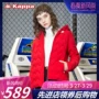 KAPPA Kappa trở lại cho phụ nữ xuống áo khoác mùa đông quần áo ngắn phần mỏng trùm đầu 2018 sản phẩm mới K0862YY01 - Thể thao xuống áo khoác —