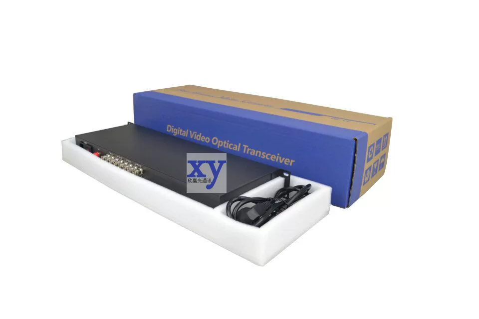 Xinyingguang Communication Smart Rock -ray Machine, Polying Gigabit Network Optical Machine, fully supports the Morning Morning Eagle
