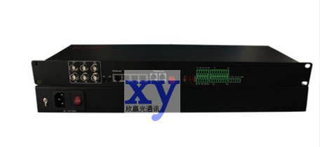Xinyingguang Communication Smart Rock -ray Machine, Polying Gigabit Network Optical Machine, fully supports the Morning Morning Eagle