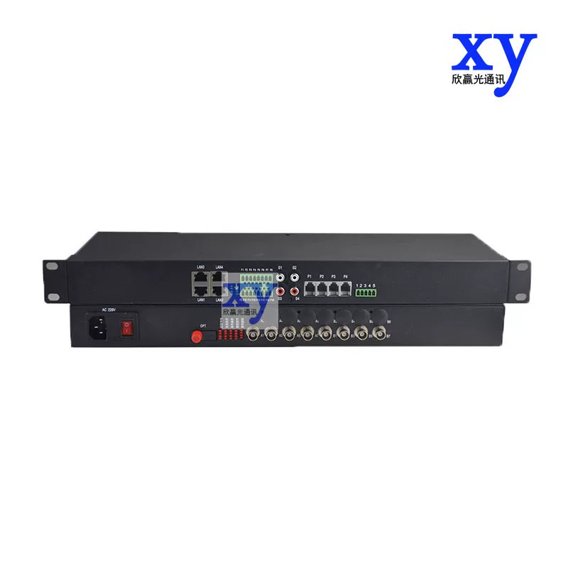 Xinyingguang Communication Smart Rock -ray Machine, Polying Gigabit Network Optical Machine, fully supports the Morning Morning Eagle