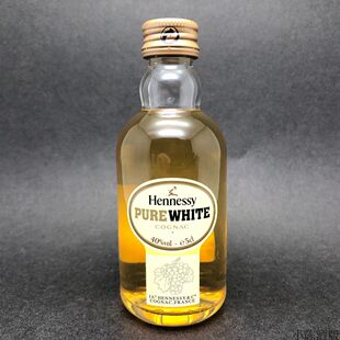 Ликер версия собирать  Hennessy COGNAC hennessey поэзия коньяк кожзаменитель RE WHITE белый  40% 50ml