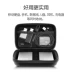 Di động gói đĩa cứng lưu trữ kỹ thuật số bảo vệ bìa sạc kho báu điện bag bìa tấm da trường hợp túi chống sốc hộp