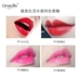 Omeolife glow my life water color lip glaze lip gloss lip gloss kéo dài không dính cốc son môi - Son bóng / Liquid Rouge 	son bóng đẹp	 Son bóng / Liquid Rouge