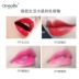 Omeolife glow my life water color lip glaze lip gloss lip gloss kéo dài không dính cốc son môi - Son bóng / Liquid Rouge 	son bóng colourpop so juicy	 Son bóng / Liquid Rouge