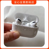 Airpods Pro Wireless Bluetooth -гарнитура 2 сингл только дополнение к левому и правому ухому оригинал 3 нового