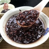 Новый рис Fujian Farmhouse Non -Mojiang Zimi Purple Clutiny Rice Clutiny Rice Grutinous Grice Grain Разное зерно 500G