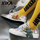 Converse Tom và Jerry khớp chuột và chuột 1970 giày vải 165734c 165732c - Plimsolls giầy thể thao nữ Plimsolls