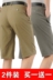 Mùa hè nam cotton trung niên cắt quần kích thước lớn quần âu daddy cao eo phù hợp với quần short trung niên quần Quần tây thường