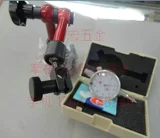 Маленькое магнитное сиденье для стола, универсальное магнитное сиденье для стола, циферблатный индикатор, циферблатный индикатор для сиденья, рама стола, маленький циферблатный индикатор