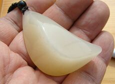 Украшения на шею 青海玉（淡糖白玉--野牛沟老料--玉料有结构）----挂件---a12#