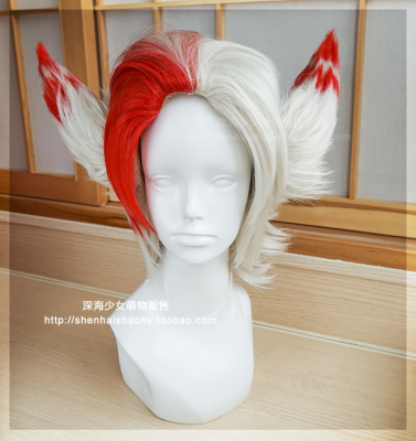 taobao agent Deep Sea Family] Phantom Luo Cos wigs Luo cosplay wig
