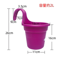 Стенная стена с одной крючкой темно -фиолетовое