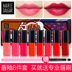 Mary 黛 佳 lip men mẫu nhiều màu hộp set son môi mỹ phẩm trang điểm người mới bắt đầu bộ đầy đủ của chính hãng kết hợp cushion che khuyết điểm tốt Bộ trang điểm