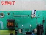 Оригинальный Китай и Южная Корея LTE32803 Power Plate CVB32009 32 дюйма