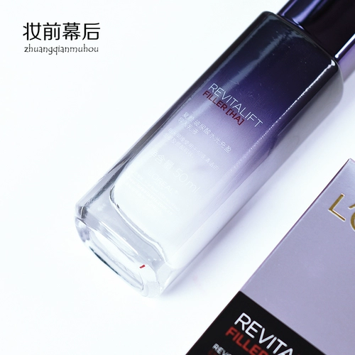 L'Oreal, увлажняющий осветляющий лосьон с гиалуроновой кислотой, образец среднего размера, интенсивное увлажнение, 50 мл