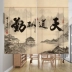 In ấn tre rèm màn trập phân vùng màn Ấn Độ sơn bóng Zen phòng trà và in ấn kiểu Nhật Rèm xuống - Phụ kiện rèm cửa Phụ kiện rèm cửa