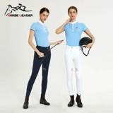 Импортные силиконовые лошади брюки брюки брюки брюки лошадей одежда женская конная одежда для конной одежды силиконовые лошади брюки против расщепления.