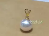 Японская натуральная подвеска из жемчуга, кролик, зеркальный эффект, золото 750 пробы
