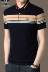 Áo thun nam tay ngắn Qi Armani 2020 mùa hè mới kiểu áo sơ mi cotton sọc ngang áo polo giản dị - Áo phông ngắn