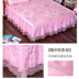 Mềm mat băng mat băng lụa mat mùa hè 1.8 m giường đôi lạnh 1.5 m 2x2.2 m với giường loại váy Thảm mùa hè