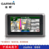 Garmin Garmin zumo 660 590 BMW đầu máy xe lửa nước điều hướng xe máy bản đồ đường viền - GPS Navigator và các bộ phận bộ định vị ô tô GPS Navigator và các bộ phận