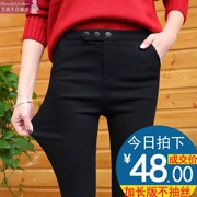 Quần legging đen mùa xuân và mùa thu 2018 của phụ nữ không thêm phần cashmere mỏng cạp cao phiên bản Hàn Quốc của chiếc quần bút chì bó sát chân dài