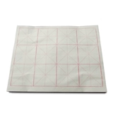 Сюань бумажная шерсть боковая бумага рис персонажи оптом щетка каллиграфия, каллиграфия практическая бумага из бамбуковой мякоть, книжная бумага начинает 5 пакетов бесплатная доставка