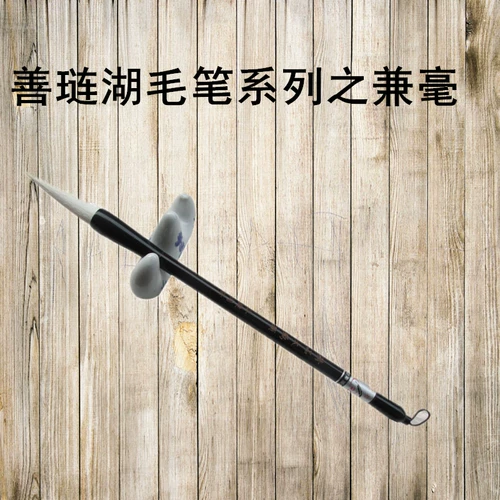 Скюань бумага сердце классическая бумага красная удара удары битт ручка истинная рисовая бумага с рисовой бумагой