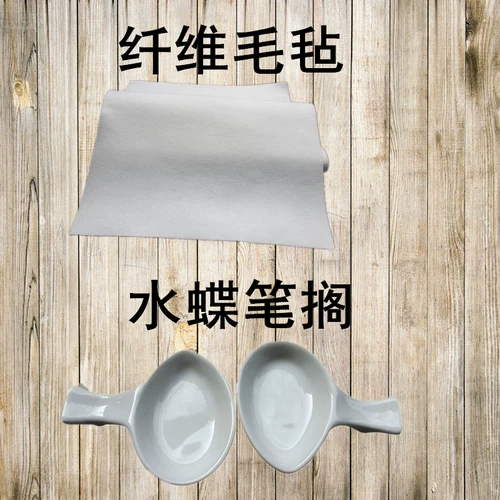 Скюань бумага сердце классическая бумага красная удара удары битт ручка истинная рисовая бумага с рисовой бумагой